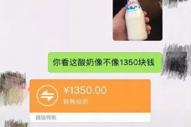 江西对付老赖：刘小姐被老赖拖欠货款